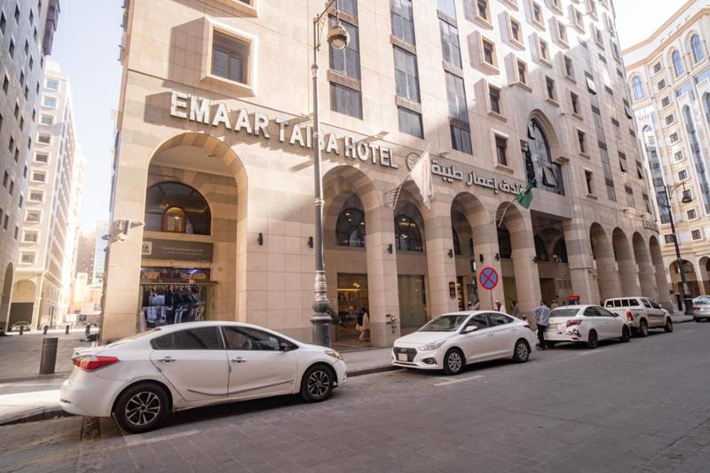 Emaar Taiba Hotel