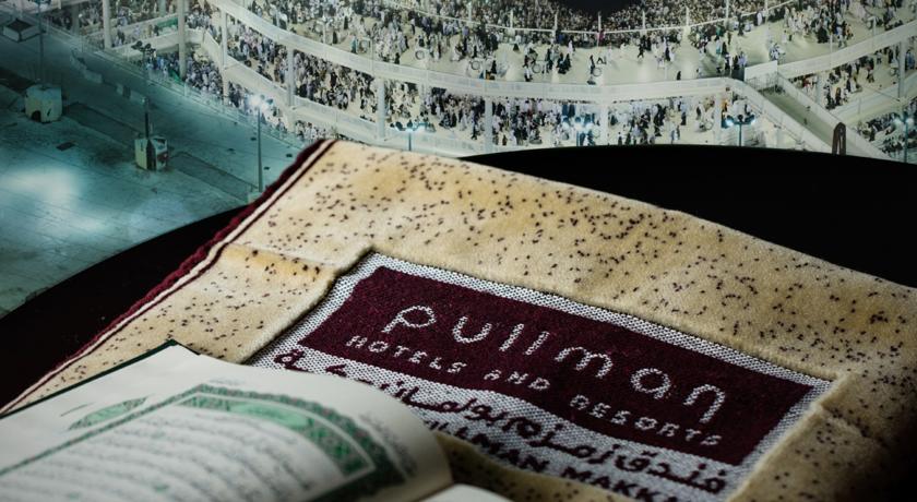 Pullman ZamZam Makkah