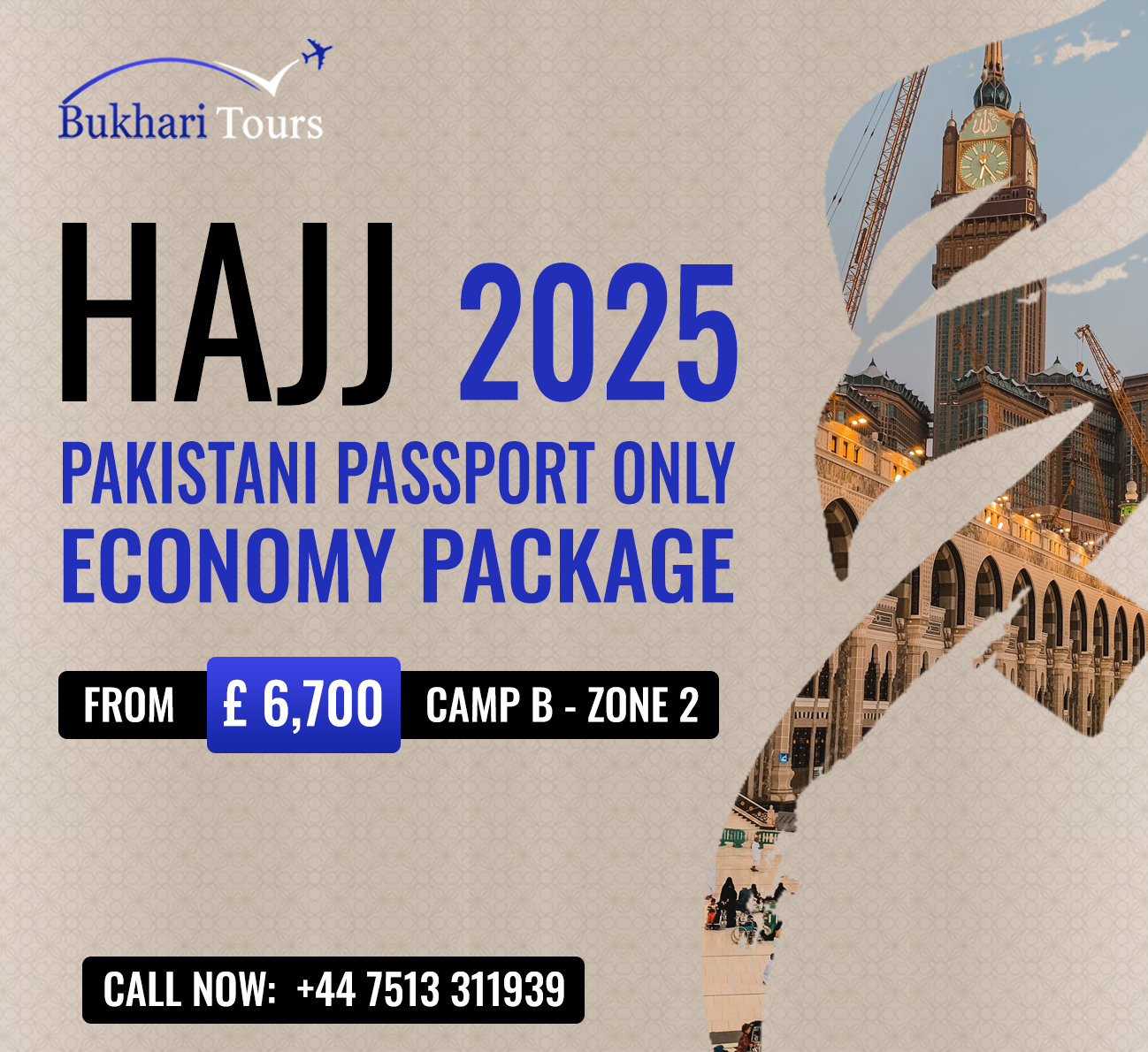 Economy Umrah Packages 