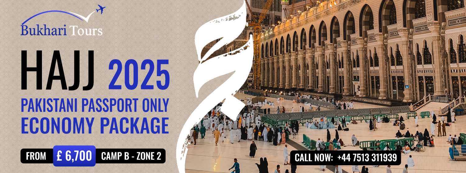 Economy Umrah Packages 