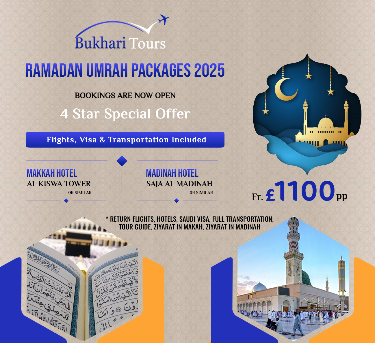 Ramadan Umrah Packages 2025