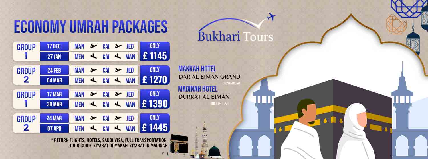 Economy Umrah Packages 