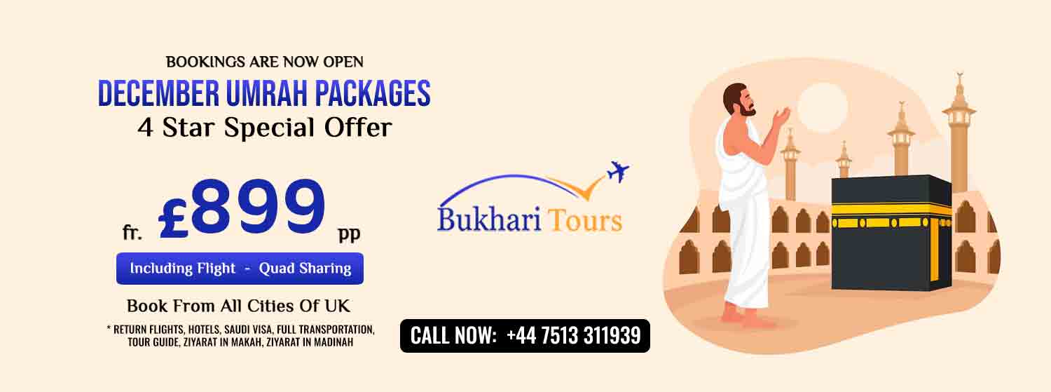 December Umrah Packages 2025