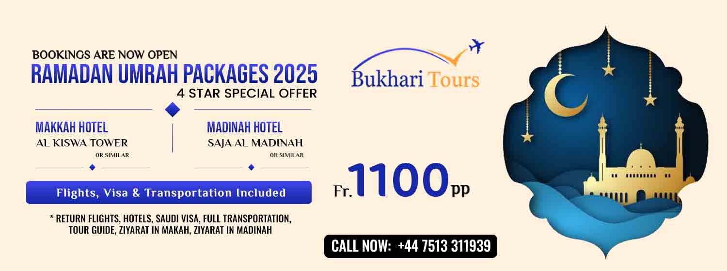 Ramadan Umrah Packages 2025